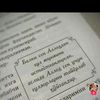 8585alievam