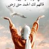 khlefat555