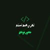 7coder