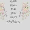 user9749520653035