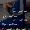 maryam.mariya190