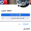 user5466077985939