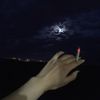 Morphine