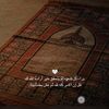 Mussab