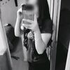 aantonell_