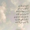 amna.musa98