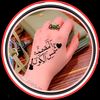 المصممه/شمس الكون🤍🇾🇪🤍