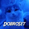 dobroet