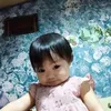 linelightliztenaj