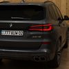 aushev021