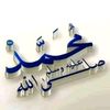 hayatjemal00