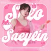 saeygirl