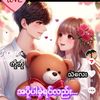 zaw89968