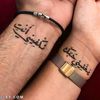 user2525218161967