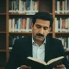 عادل الغراوي 📚