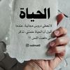 user6149454261372