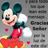user4483791437224
