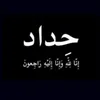 user9171453282112