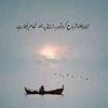 nadeem.abbas.3377