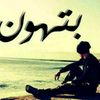 alidison2