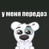 gde_pavel