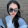 saygmni_