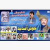 barakatkhan689