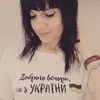 _nataliiamoroz_