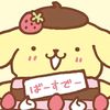 xoxpurin