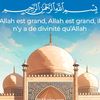 fatmafatouma4256