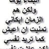 ekreemasalah