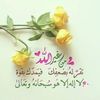 user4706687732519
