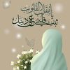 sarayr178