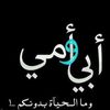 foufaabdelaziz
