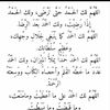 dadyalkasah2