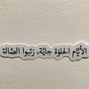 ali_alhazmi1