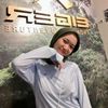 Skincarebynita
