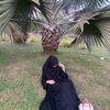 nengwinta