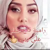 wafazahra826