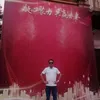 vthanhhu23
