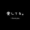 lonelyje0