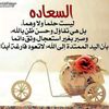 user9331144114529