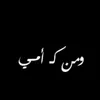 reemreemy199
