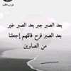 user1821238162119