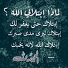 user8750544106309