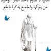 abdailh55