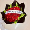 princess_princess471