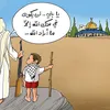 omer123diiejd