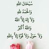 user8781746099821