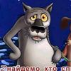 vitos__1989